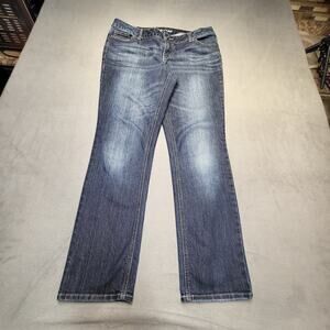 Maurices Jeans Womens 14 Blue Straight Leg Distressed Stretch Denim